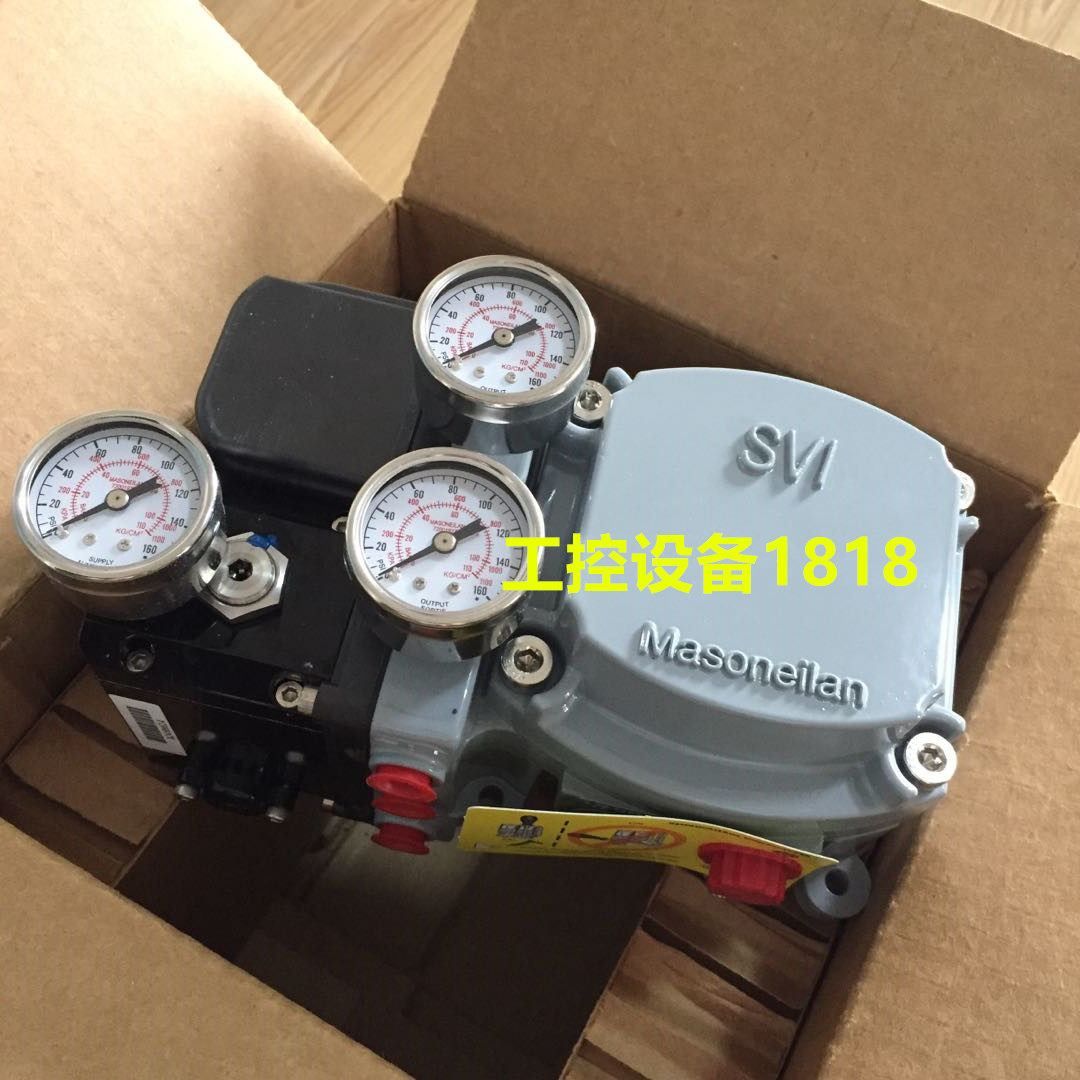Mesoniland Masonelan Valve Positioner SVI2-22113111