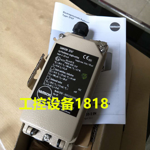 Samson SAMSON valve positioner 3767-1000122011-Taobao