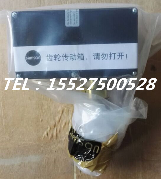 German samson Samson Electric actuator with base 5824-10 3222K