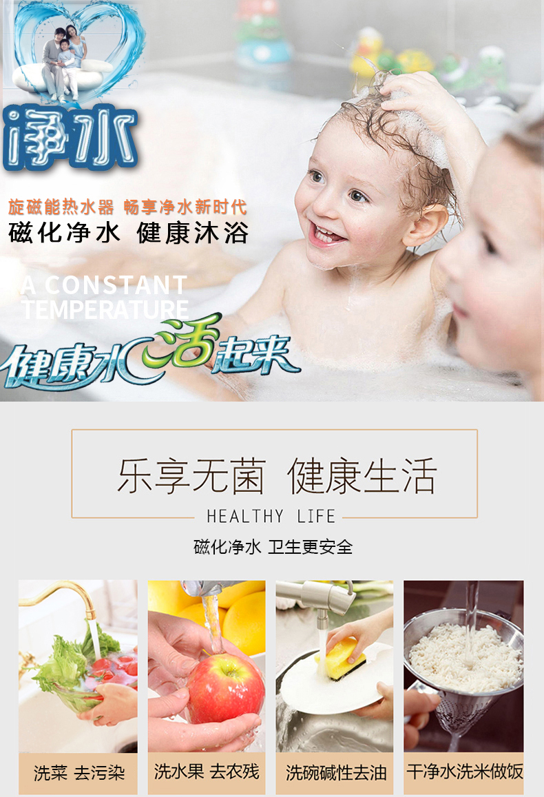 bình nóng lạnh giá rẻ Đun sôi Dengmai năng lượng từ hộ gia đình nhỏ treo tường ngay lập tức máy nước nóng tốc độ nóng trực tiếp nhiệt miễn phí lưu trữ nước nóng tắm máy nóng lạnh trực tiếp