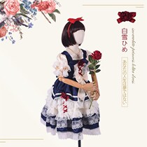 lolita Skirt lolita Children Children Women Snow White Amusement Park Dress lolita Cute