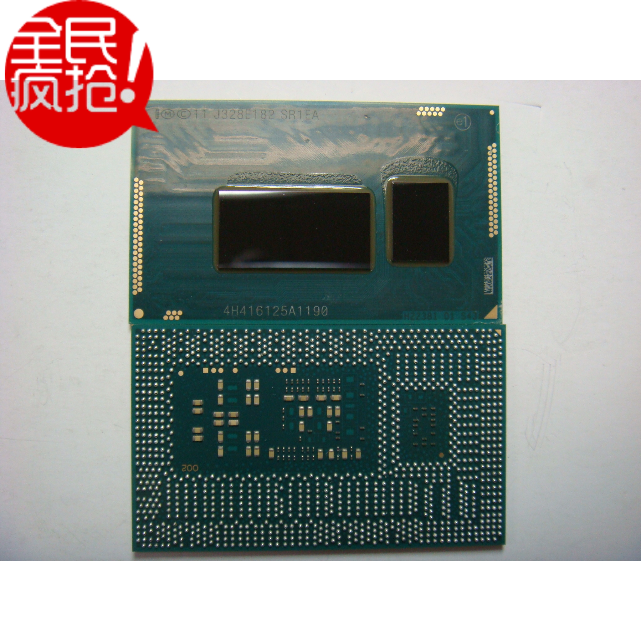 Brand new original spot SR1EA BGA