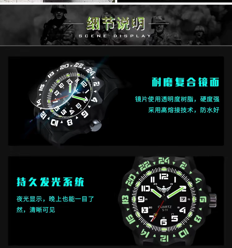 War sói xem thể thao ngoài trời nam quân đội xem lịch dạ quang chống thấm nước băng dao đa chức năng ô dù dây sống - Giao tiếp / Điều hướng / Đồng hồ ngoài trời đồng hồ movado