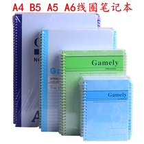 Thickened coil notebook A4 notepad B5 spiral A5 soft copy student notes Soft copy coil book