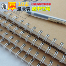 Thickened Kraft paper notebook A5 simple loose leaf book Diary for students with portable coil notepad