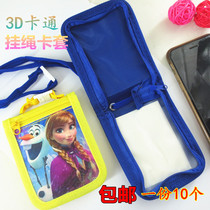 3D Student card set with lanyard cartoon ID set Zipper Bus card set School access card set Mens and womens coin purse