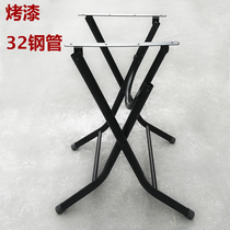 Mahjong table foot rack Universal table foot rack Simple folding table leg bracket Iron table foot rack round table