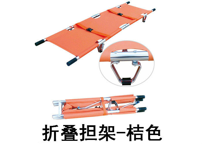 Thickened aluminum alloy folding stretcher four-folding stretcher portable emergency stretcher life-saving stretcher fire stretcher