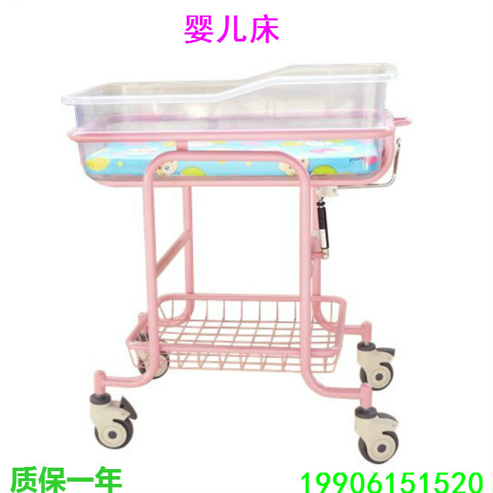 Luxury Moon Sub Central Crib Moonson Center Stroller Mother & Baby Care Crib Hospital Neonatal Beds-Taobao