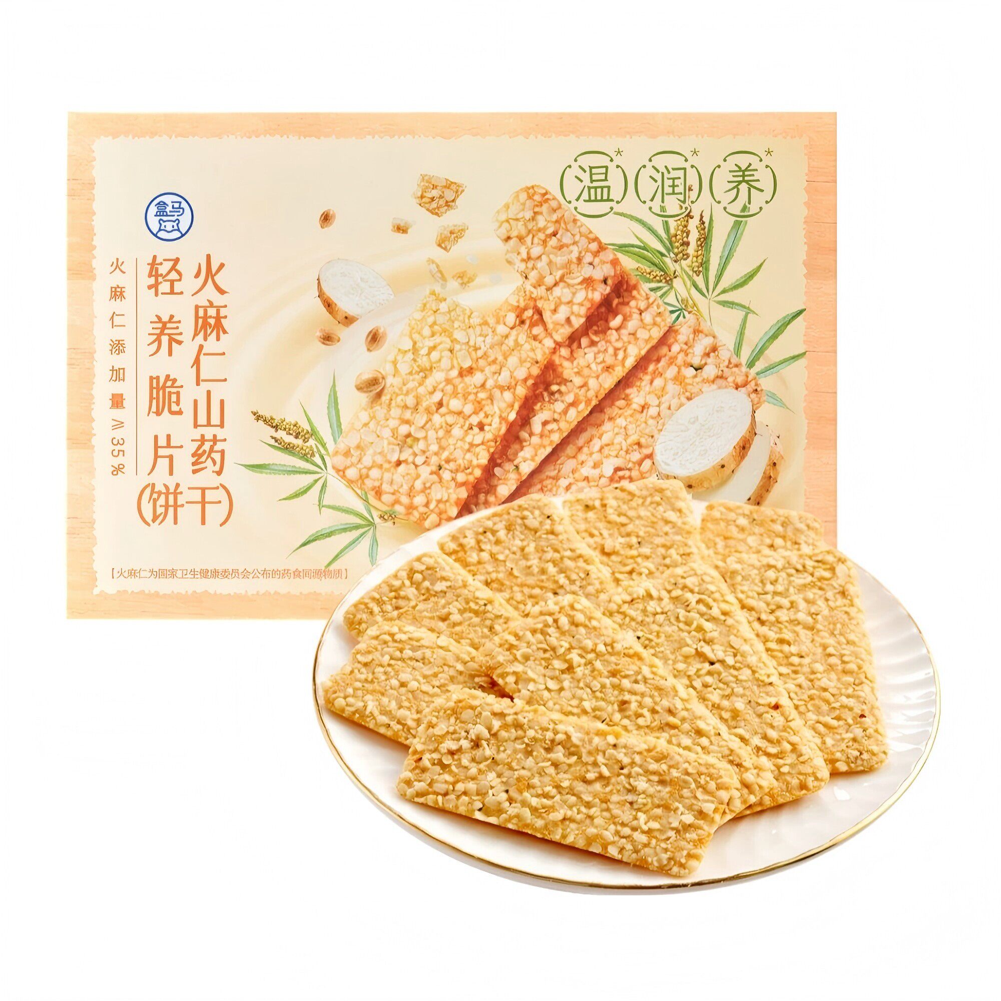 盒馬代購火麻仁山藥輕養脆片餅乾105g低糖配方酥香薄脆片獨立包裝