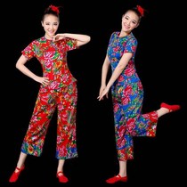 The Seedlings song costumes to serve the new East Peking University Flower Bub Ethnic Dance Costume Middle Aged Short Sleeve Square Dance Suit Woman