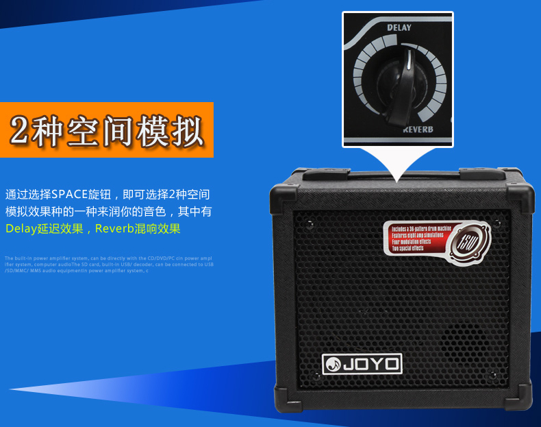 Loa guitar điện JOYO với máy trống 15w cầm tay đa năng dân gian loa creative