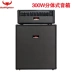 Matador 300W guitar điện âm thanh bass hiệu suất ban nhạc diễn tập đa chức năng loa bàn phím chia loa - Loa loa loa prosing Loa loa