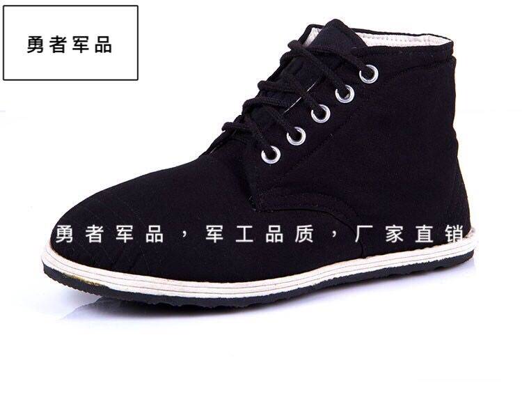 Boots militaires pour homme - chaud - Ref 1399633 Image 6