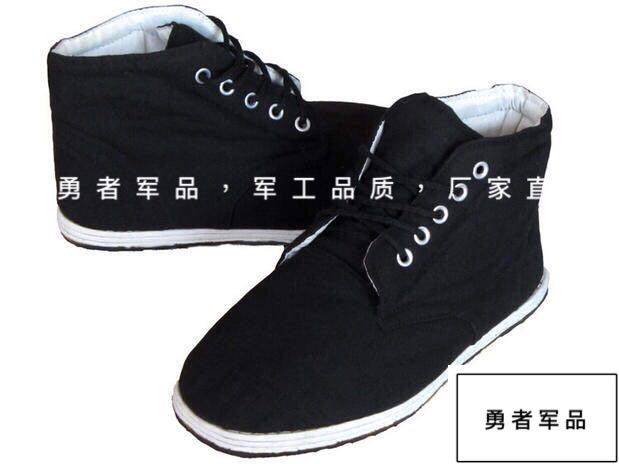 Boots militaires pour homme - chaud - Ref 1399633 Image 10