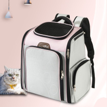 Cat Pack Outside of Pet Backpack Portable Folding Double Shoulder Cat Bag Cross-border Kitty Pet Bag