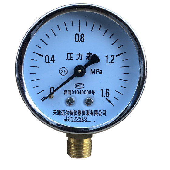 공장 직접 판매 Y-60 압력 게이지 0-1.6mpa 수압 게이지 공기 압력 게이지 M141.5 일반 압력 게이지 y60