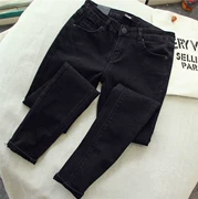 Quần jeans mùa thu 200 kg chất béo mm cộng với phân bón XL Phụ nữ phiên bản cao của eo cao là quần thun co giãn mỏng