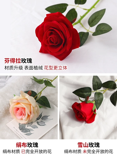 Симуляция розовые фальшивые цветы одиночные -поддерживать гостиную декоративные пластиковые цветочные украшения