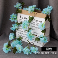 Светло-синий