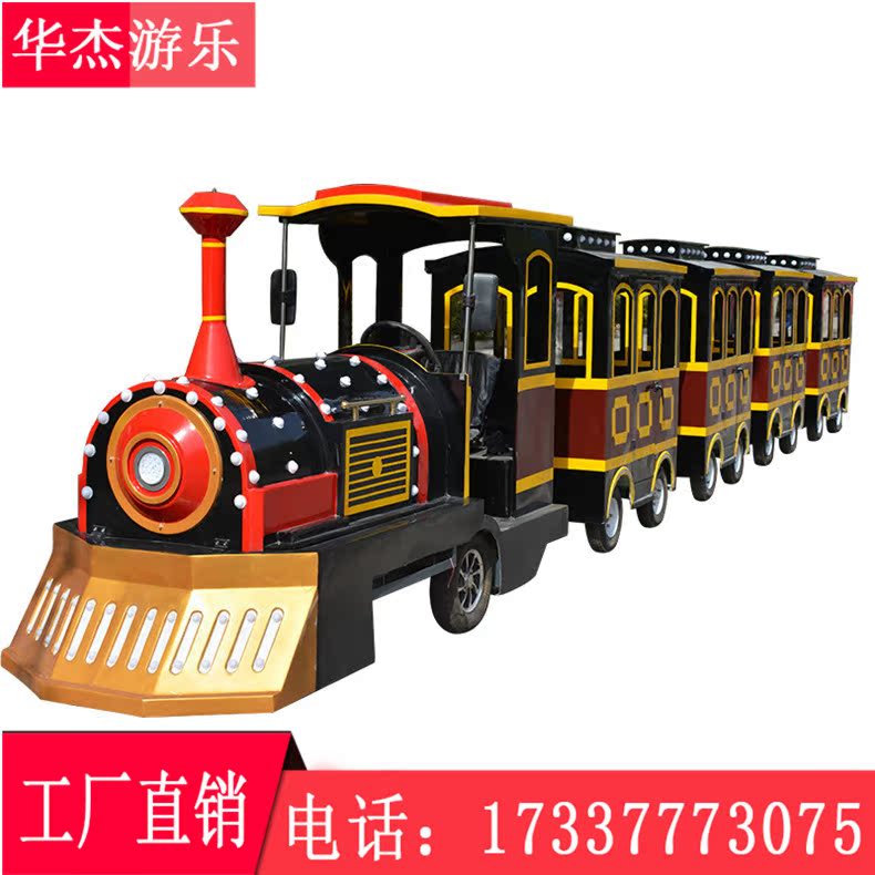 Mall Outdoor Square No Rail Electric Sightseeing Small Train Accessible children's playground Equipment Wind Scenic Park