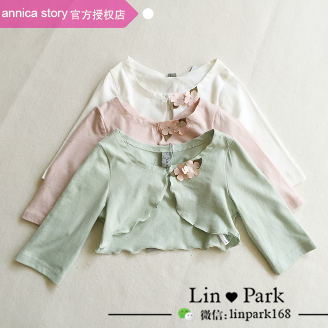 Cape pour fille ANNICA STORY - Ref 2157847 Image 13