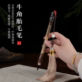 Детская кисть для письма, сувенир, печать, индивидуальная краска для волос для хранения пуповины, комплект, «сделай сам»