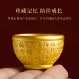 Латунная детская ёмкость для риса, сувенир для хранения пуповины ручной работы для новорожденных, подарочная коробка, «сделай сам»