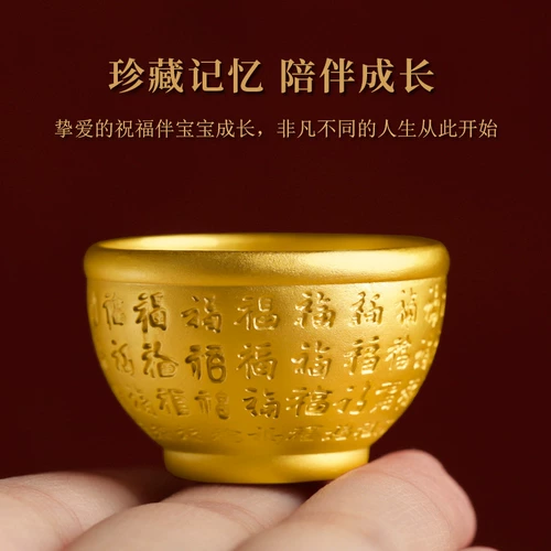 Латунная детская ёмкость для риса, сувенир для хранения пуповины ручной работы для новорожденных, подарочная коробка, «сделай сам»