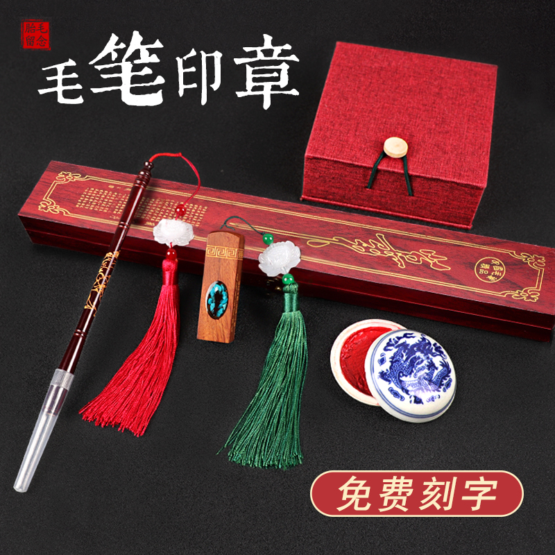 Baby fetal brush diy homemade custom-made baby souvenir gift box umbilical cord full moon a hundred days gift