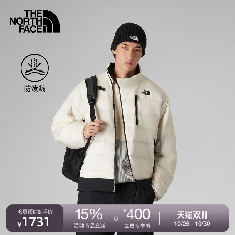 The North Face Ue Men's Designer down Jacket, Water-Repellent, Goose Down, Warm, Outdoor Thenorthface | 8E5Z The North Face Ue Men's Designer down Jacket, Water-Repellent, Goose Down, Warm, Outdoor Thenorthface | 8E5Z