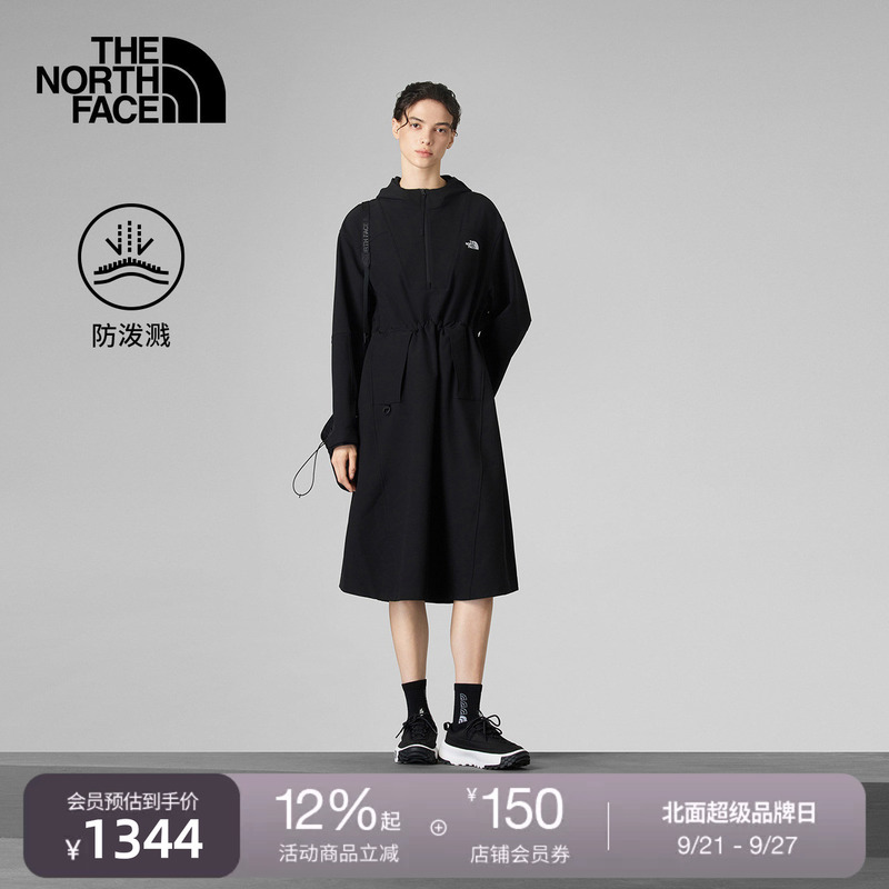 The North Face Ue Designer Women's Dress Is Water-Repellent, Loose-Fitting, Outdoor Autumn Style Thenorthface | 8E70