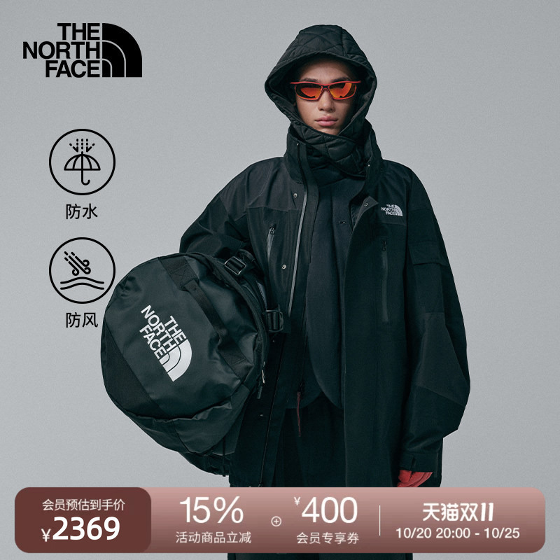 The North Face Ue Designer Men's Hardshell Jacket with Hood, Waterproof Outdoor Jacket Thenorthface | 8E5T
