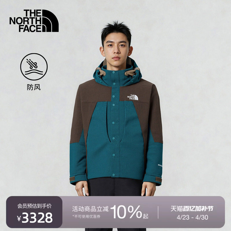 The North Face Ue Designer Jacket Men's Functional Windproof Hooded Outdoor Jacket Thenorthface | 8E24