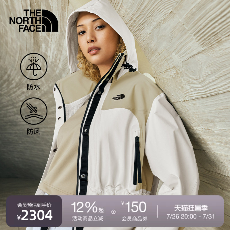 The North Face Ue Designer Women's Hardshell Jacket Waterproof and Windproof Outdoor Thenorthface | 8E6S The North Face Ue Designer Women's Hardshell Jacket Waterproof and Windproof Outdoor Thenorthface | 8E6S
