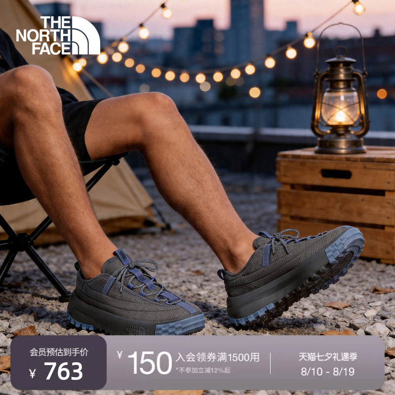 The North Face Never Stop Sports Casual Shoes for Men and Women, New Outdoor Grip Shoes Thenorthface | 8g64