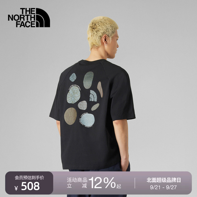The North Face Ue Short-Sleeved T-Shirt Men's Pure Cotton Round Neck Printed Comfortable and Breathable Outdoor New Style Thenorthface | 8Bu3 The North Face Ue Short-Sleeved T-Shirt Men's Pure Cotton Round Neck Printed Comfortable and Breathable Outdoor New Style Thenorthface | 8Bu3