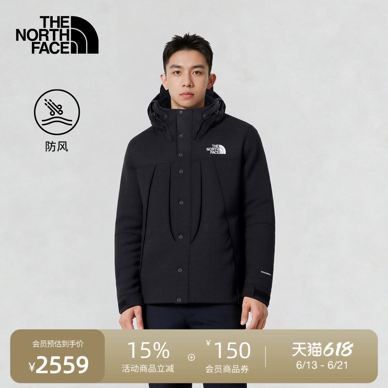 The North Face Ue Designer Jacket Men's Functional Windproof Hooded Outdoor Jacket Thenorthface | 8E24