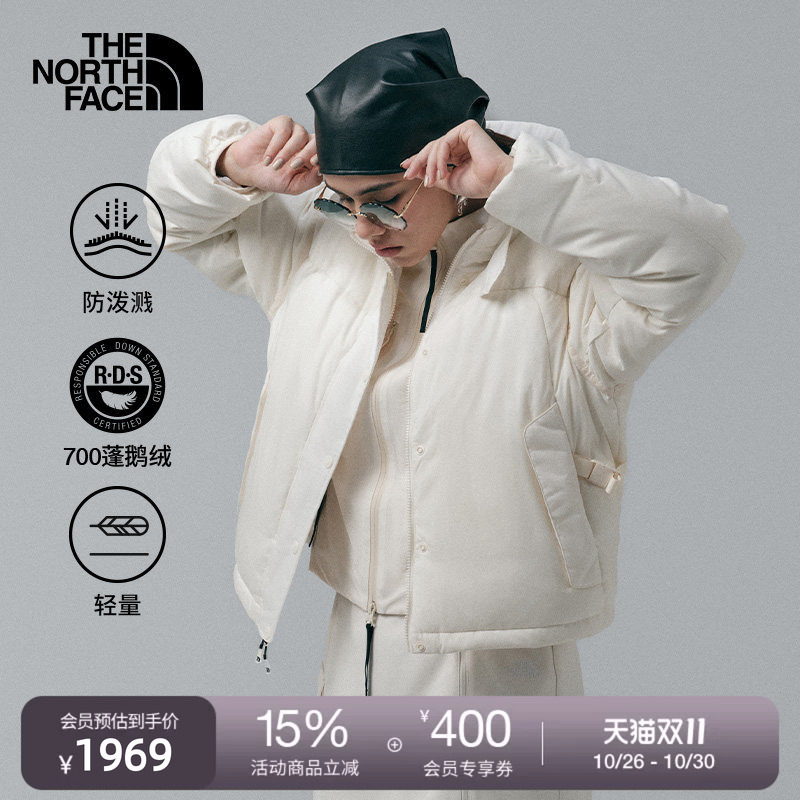 The North Face Ue Designer Lightweight down Jacket for Women, Goose Down, Water-Repellent, Outdoor Thenorthface | 8E29