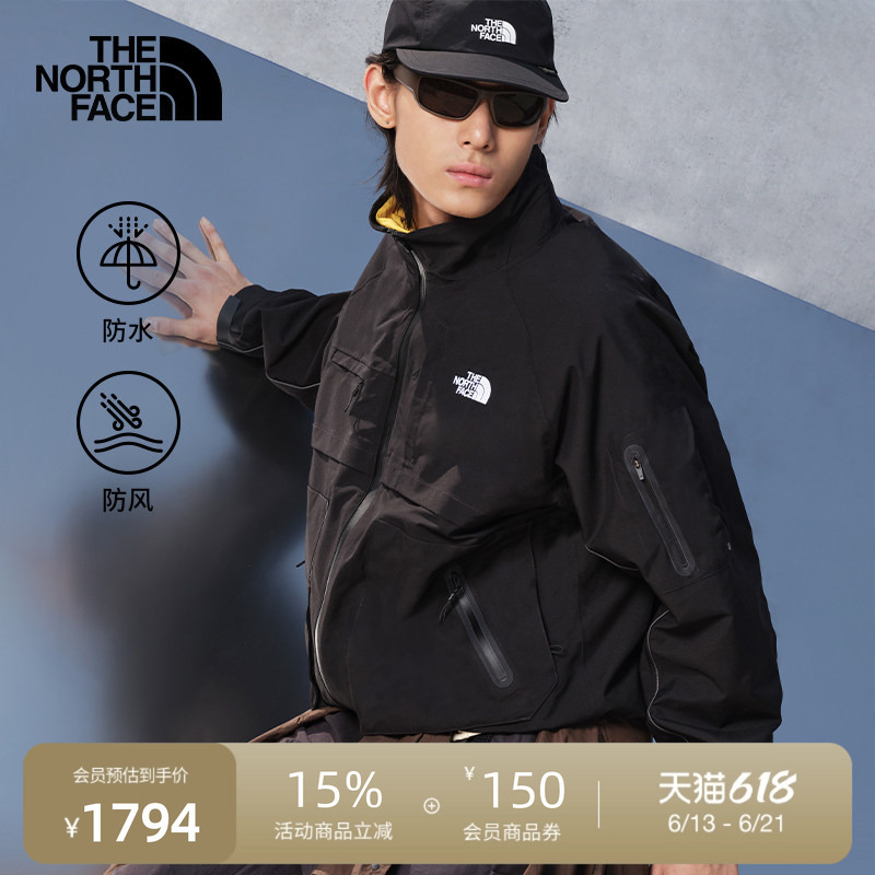 The North Face Ue Men's Stand-Up Collar Functional Hardshell Jacket Waterproof Outdoor Fashion Thenorthface | 8Cjh