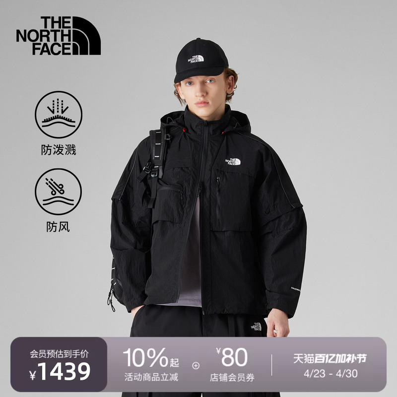 The North Face Ue Men's Detachable Hood Windproof Jacket Casual Outdoor Water-Repellent Spring Style Thenorthface | 8Cjp
