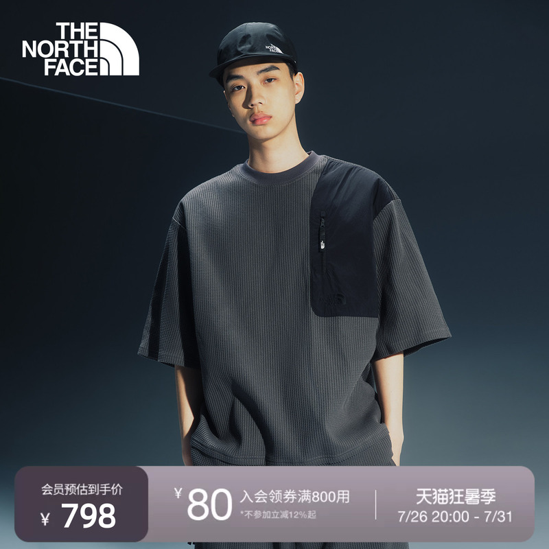 The North Face Ue Designer Men's Short-Sleeved T-Shirt Waffle Pattern Comfortable Outdoor New Style Thenorthface | 8F6E
