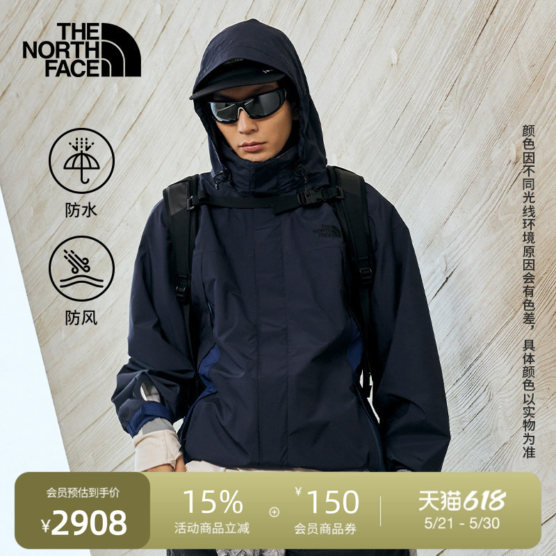 The North Face Ue Designer Men's Hardshell Jacket Waterproof Outdoor Thenorthface | 8E5J The North Face Ue Designer Men's Hardshell Jacket Waterproof Outdoor Thenorthface | 8E5J