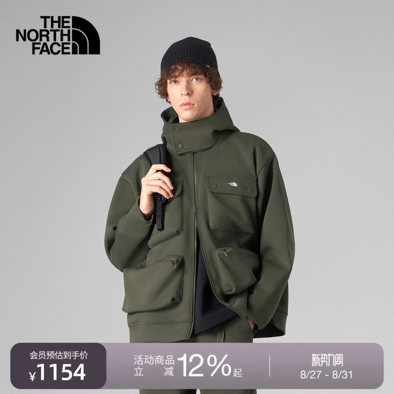 The North Face Ue Designer Men's Cardigan Jacket, Fashionable Multi-Pocket Outdoor Autumn and Winter Thenorthface | 8E22