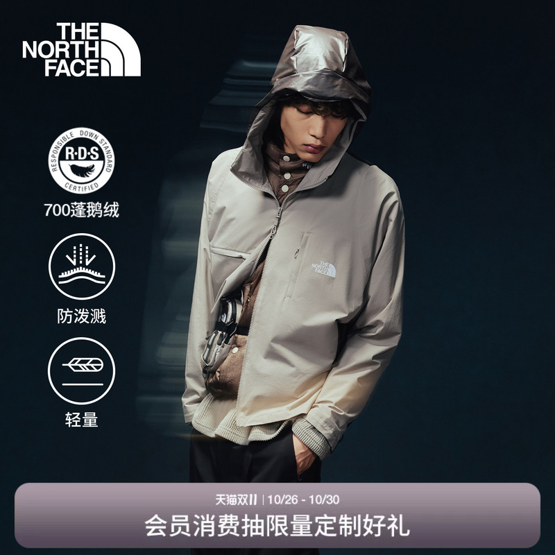 [Same Style as Li Yunrui] North Face Ue Designer Two-In-One down Jacket Thenorthface | 8Hws