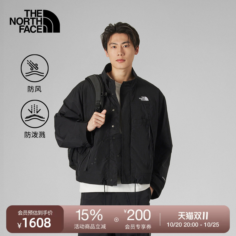 The North Face Ue Designer Men's Windproof Jacket with Stand Collar, Water-Repellent, New Outdoor Style Thenorthface8Fcq