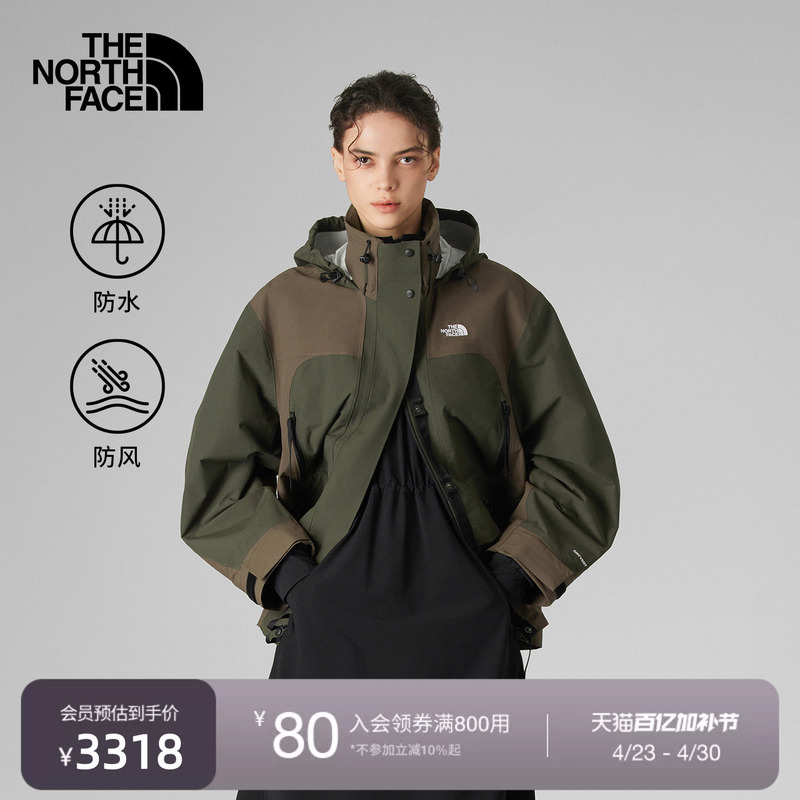 The North Face Ue Designer Women's Hardshell Jacket Waterproof and Windproof Outdoor Thenorthface | 8E6S