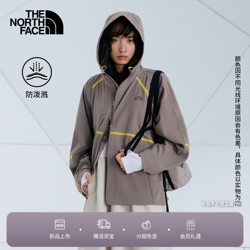 The North Face Ue Designer Jacket for Women, A-Line, Water-Repellent, Packable, New Outdoor Style | 8Hwg