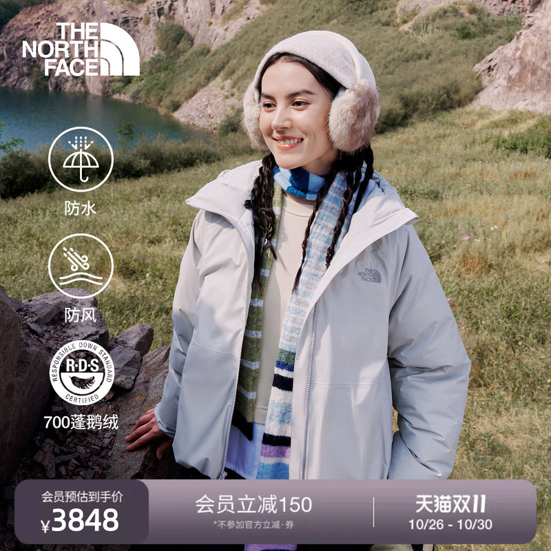 The North Face Women's down Jacket, Goose Down, Warm, Outdoor, Waterproof, New Model | 8Pbw The North Face Women's down Jacket, Goose Down, Warm, Outdoor, Waterproof, New Model | 8Pbw
