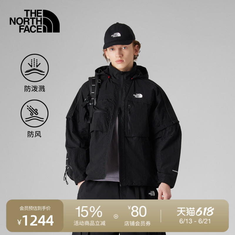 The North Face Ue Men's Detachable Hood Windproof Jacket Casual Outdoor Water-Repellent Spring Style Thenorthface | 8Cjp The North Face Ue Men's Detachable Hood Windproof Jacket Casual Outdoor Water-Repellent Spring Style Thenorthface | 8Cjp